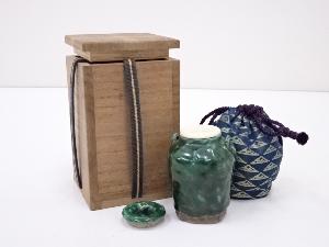 作家物　青楽耳付茶入（替蓋付）　□z